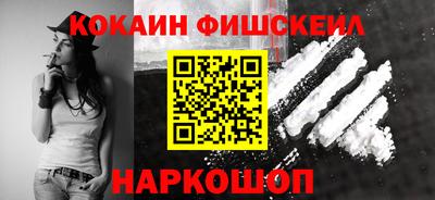 прущая мука Гагарин