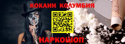 прущая мука Гагарин