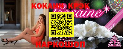 прущий лед Гатчина