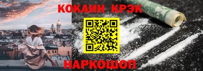 прущая мука Гагарин