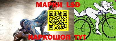 прущий лед Гатчина