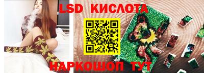 прущий лед Гатчина