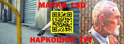 скорость mdpv Гай