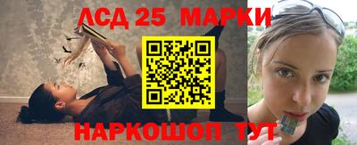 прущая мука Гагарин
