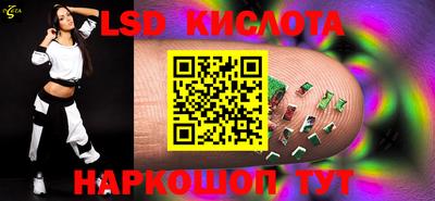 скорость mdpv Гай