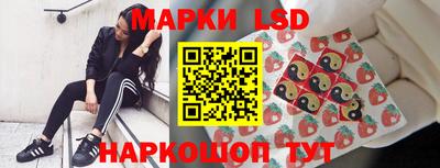 прущая мука Гагарин