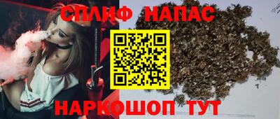 скорость mdpv Гай