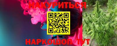 прущая мука Гагарин