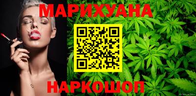 скорость mdpv Гай