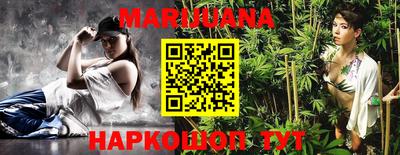 прущий лед Гатчина