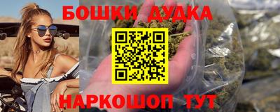 прущая мука Гагарин