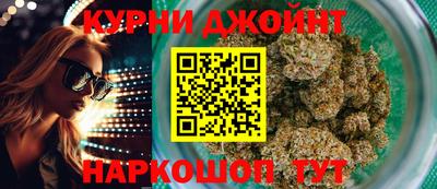 прущая мука Гагарин