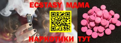 прущая мука Гагарин