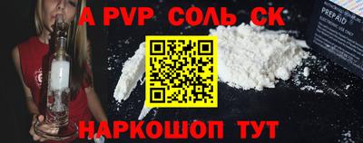 прущий лед Гатчина