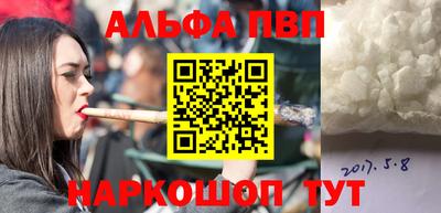 прущая мука Гагарин
