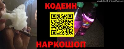 прущая мука Гагарин