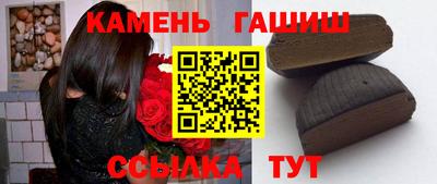 прущий лед Гатчина