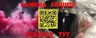 скорость mdpv Гай