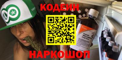 прущий лед Гатчина